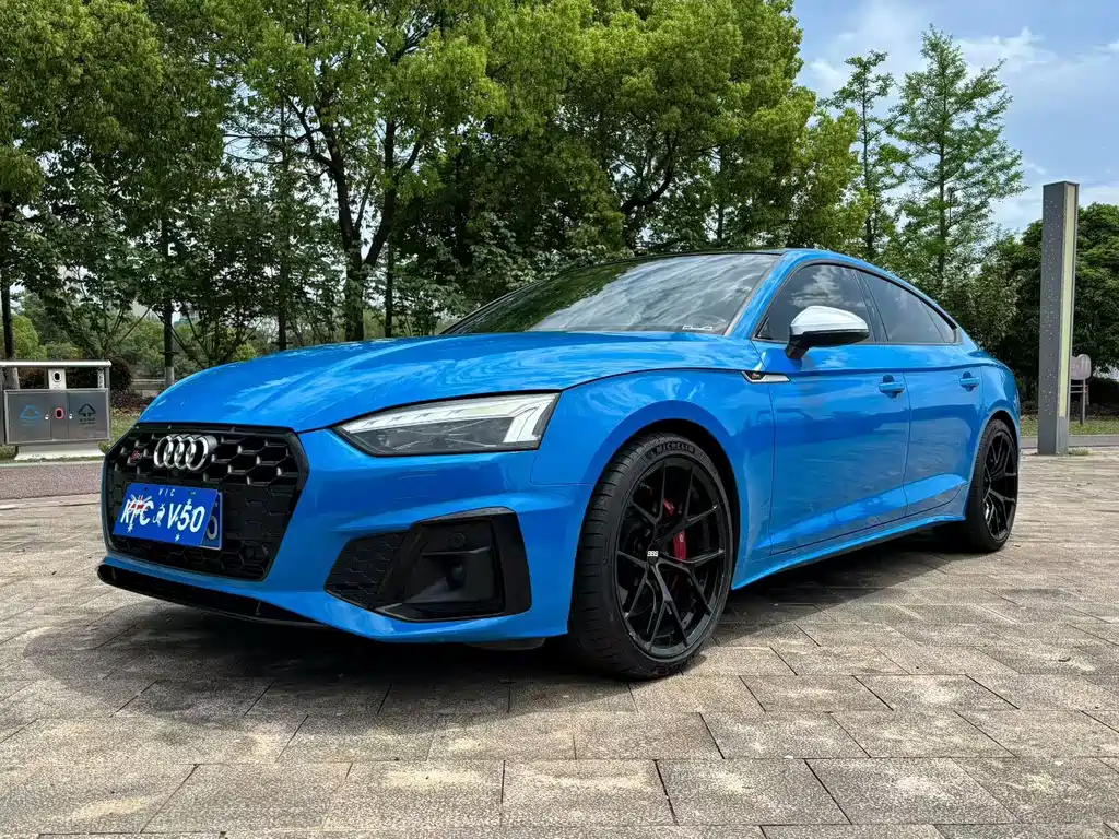 Audi S5