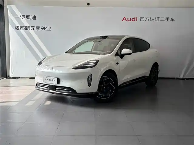 GAC HAOBO HT 2024