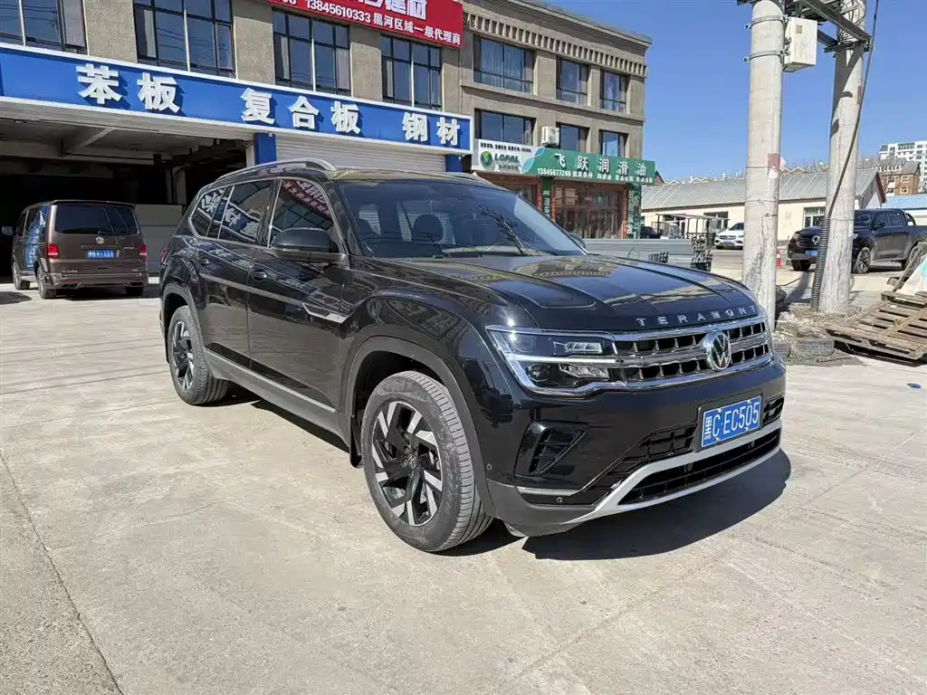 Volkswagen Teramont 2022