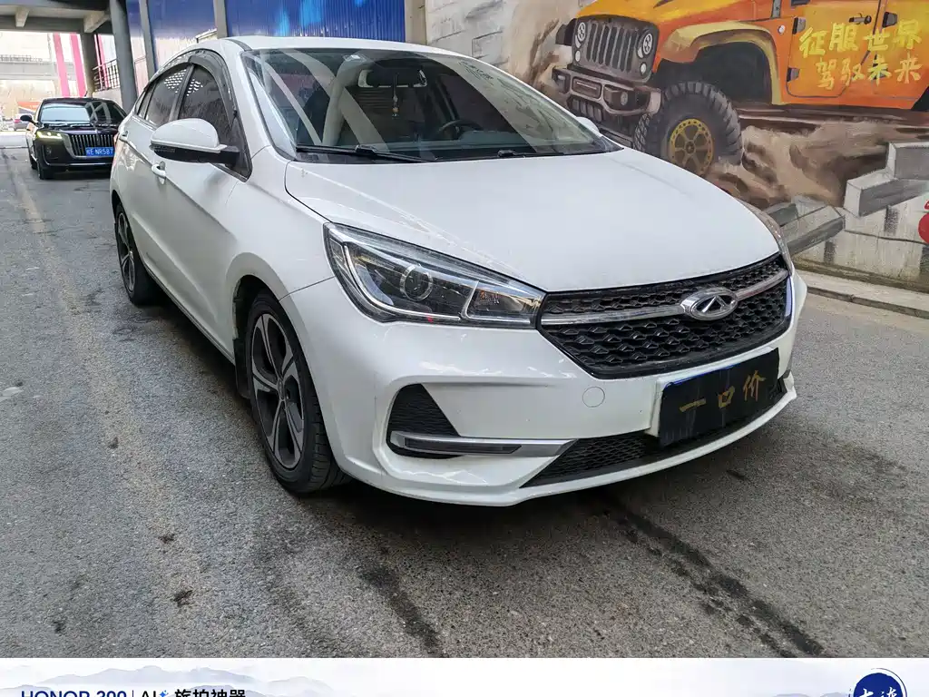 CHERY ARRIZO 5