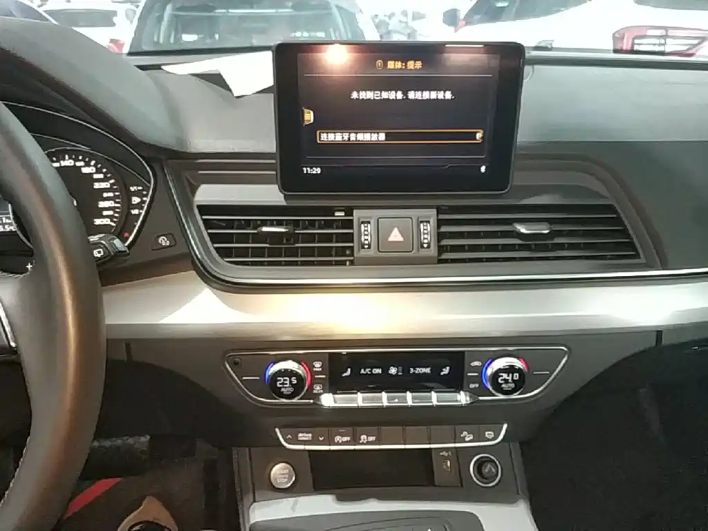 Audi Q5L — миниатюра 13