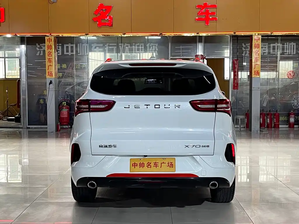 Jetour X70 — миниатюра 5