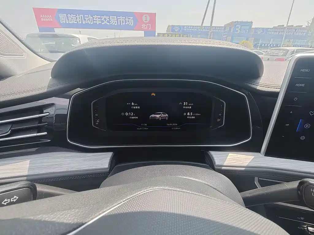 Volkswagen Sagitar