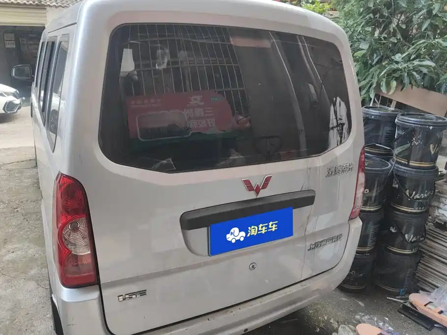 Wuling Rongguang — миниатюра 4