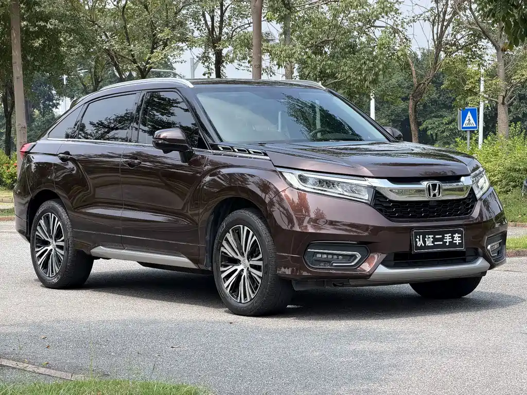 Honda Avancier — миниатюра 3