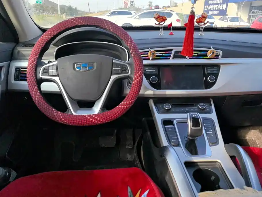 Geely Boyue — миниатюра 12