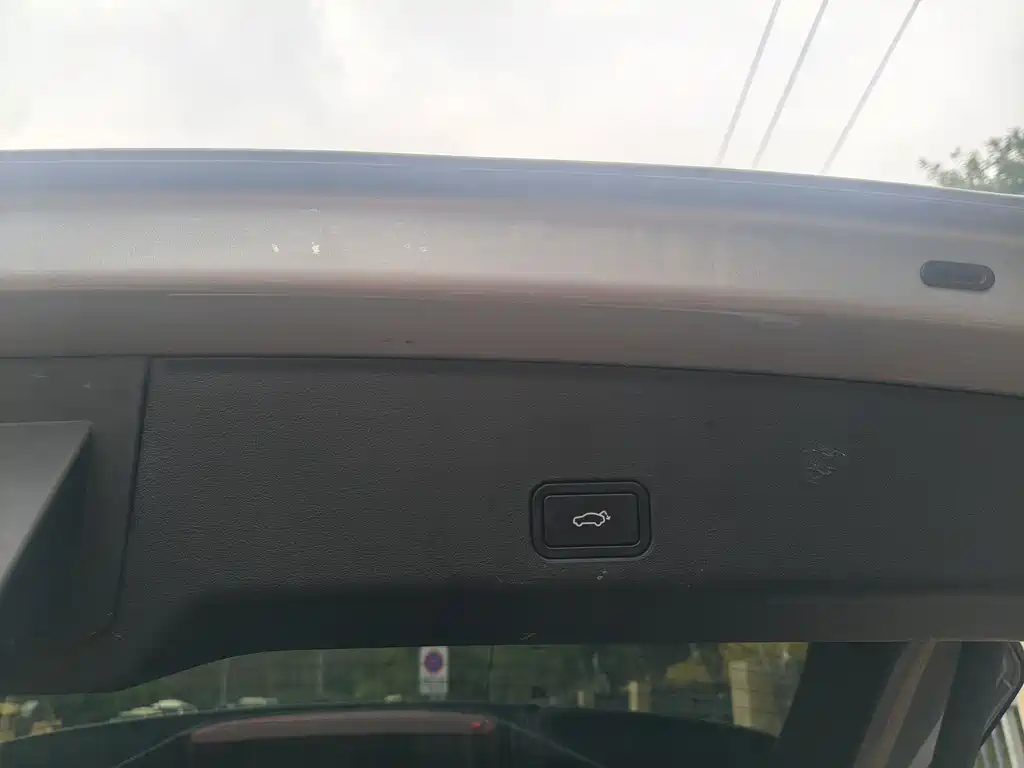 GEELY AUTOMOBILE XINGYUE L