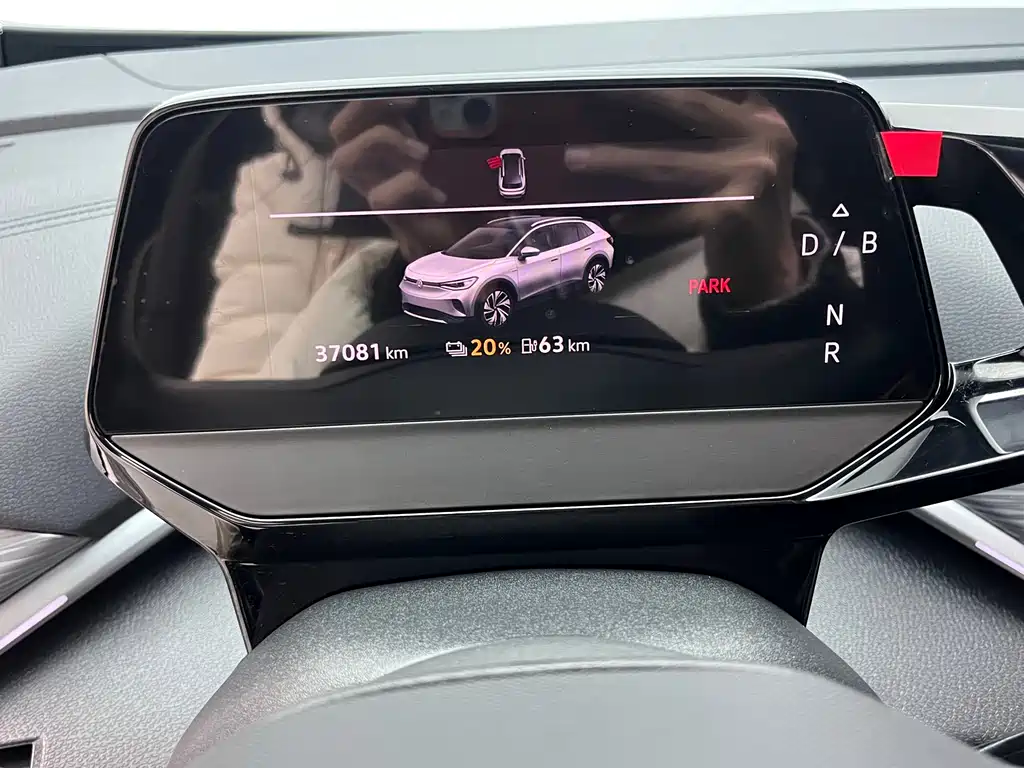 VOLKSWAGEN ID.4 CROZZ