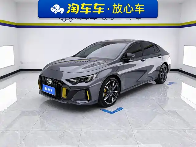 GAC Trumpchi Empow