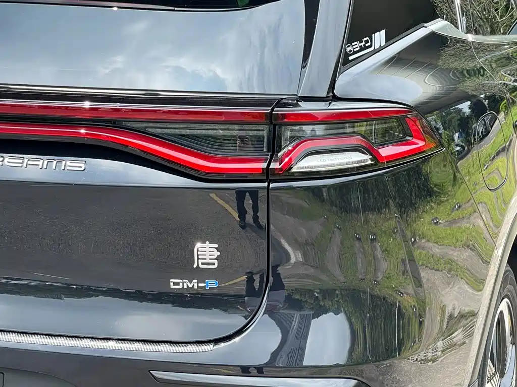BYD Tang New Energy — миниатюра 27