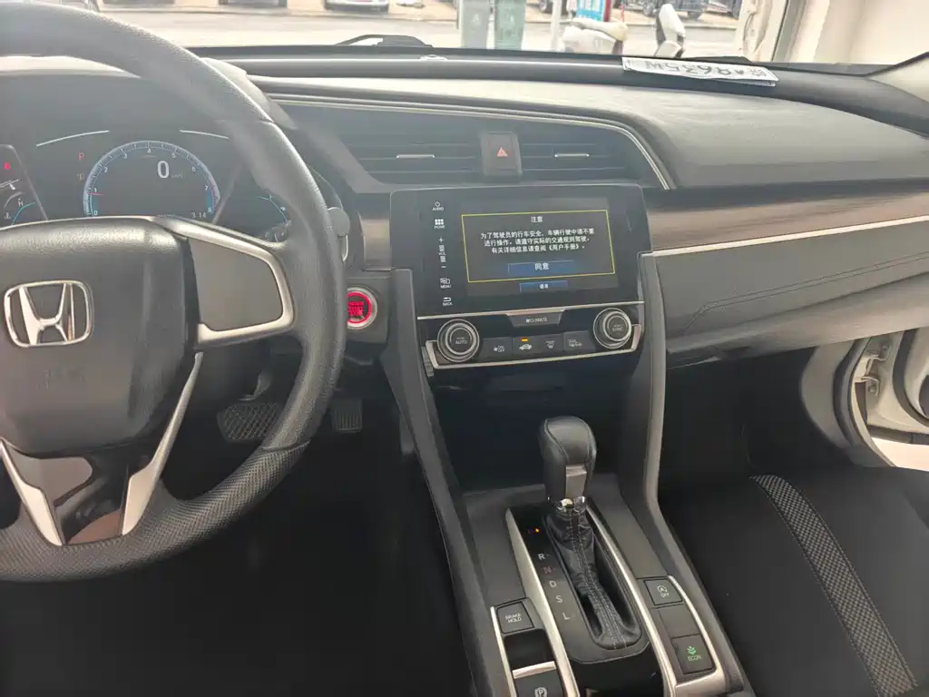 Honda Civic — миниатюра 6