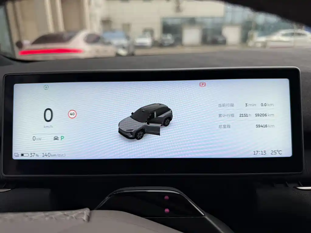 NIO ES7 — миниатюра 7