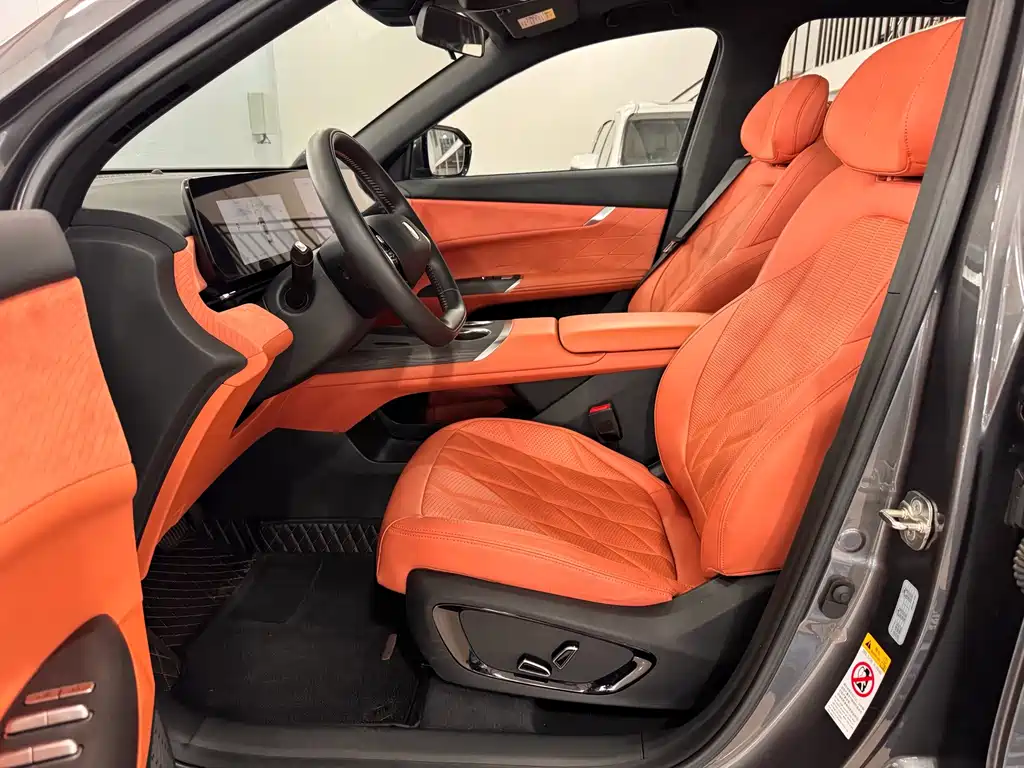 Changan CS75 PLUS — миниатюра 8
