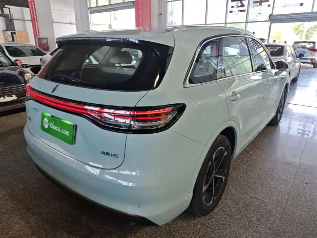 Shangjie H5 2025 Pro