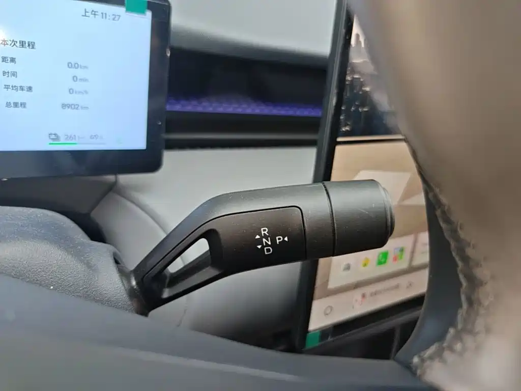 Lynk & Co Z20 — миниатюра 14