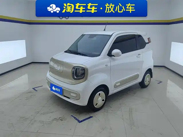 BESTUNE PENTIUM PONY 2025