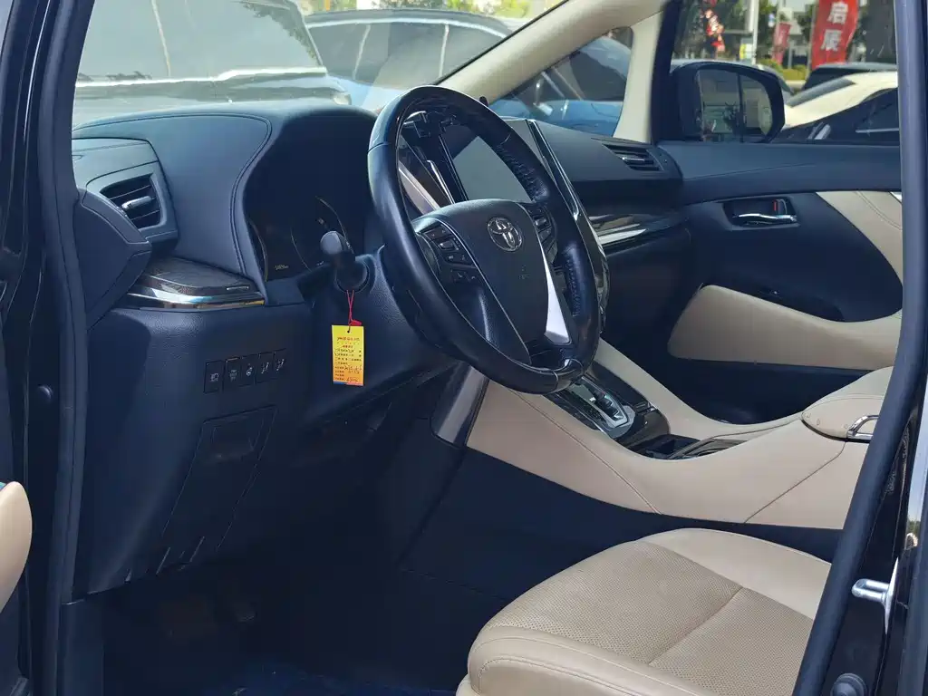 Toyota Alphard 2021 2.5L Luxury