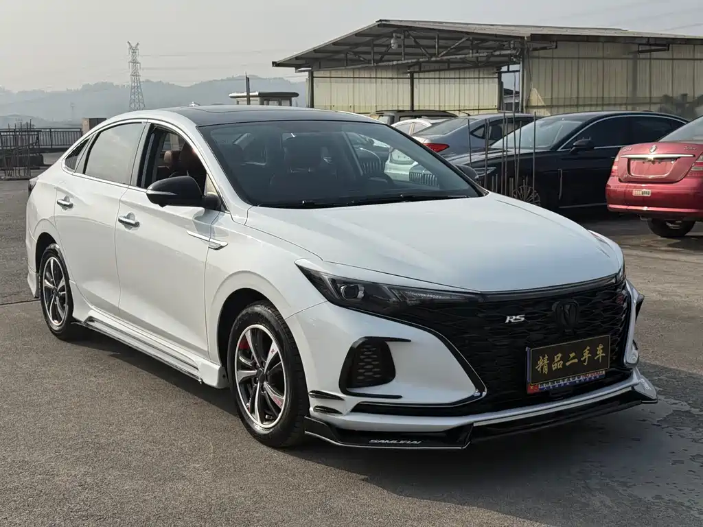 CHANGAN YIDONG