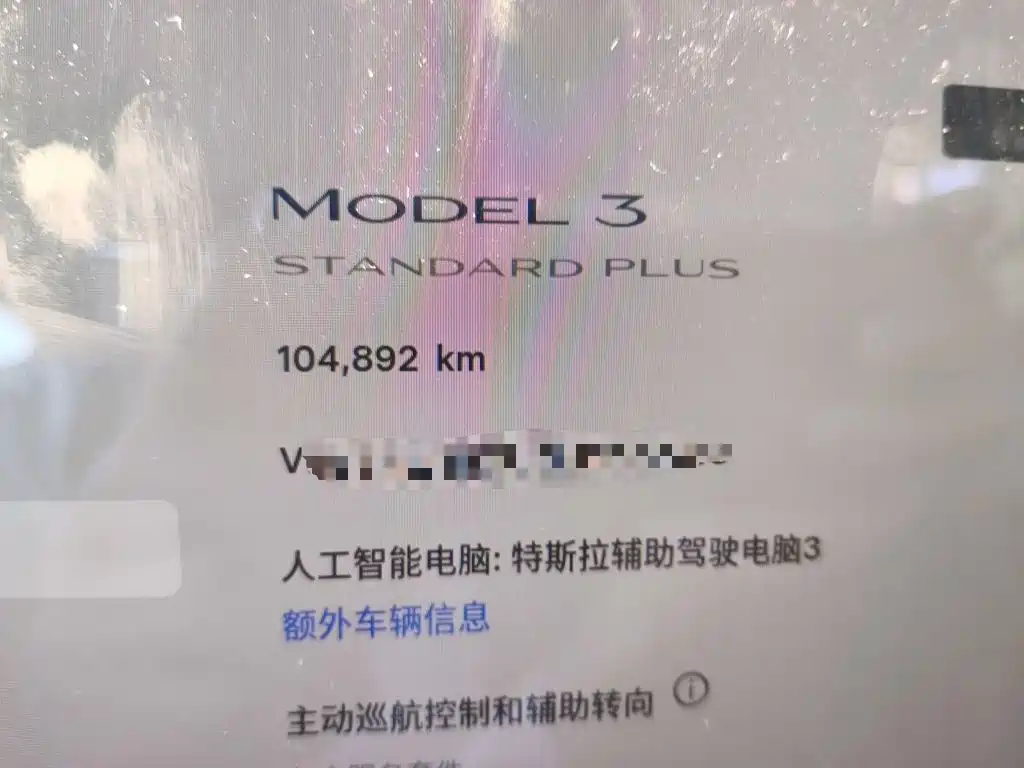 Tesla Model 3 — миниатюра 8