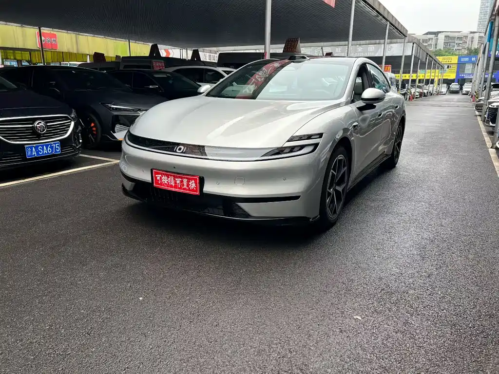 Qiyuan 长安启源A06 2026