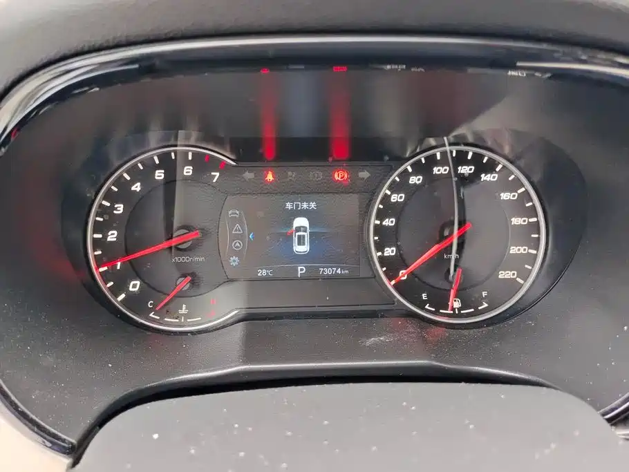 Changan CS35PLUS — миниатюра 14