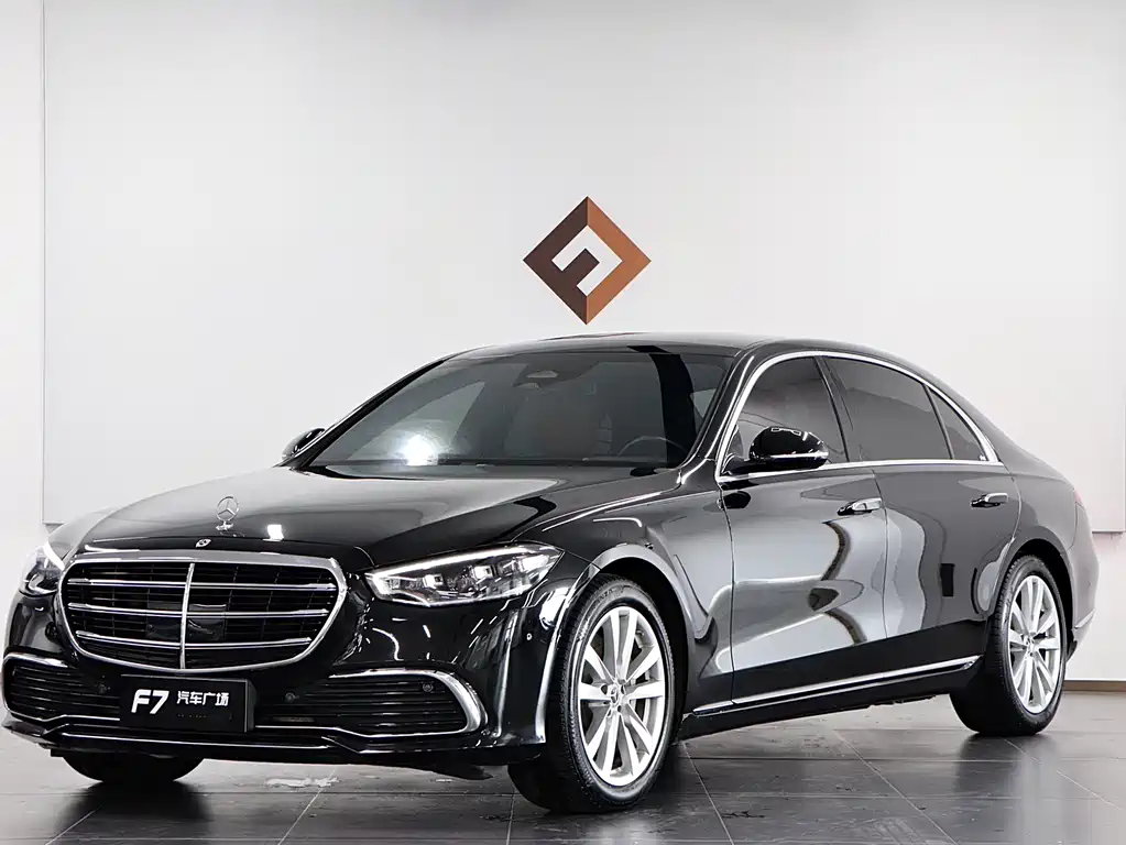 Mercedes-Benz S-Class 2023