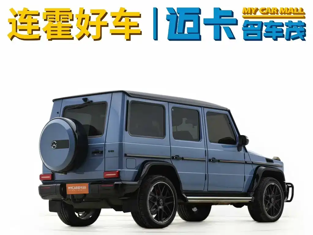 Mercedes-Benz G-Class G 2017 G 350 d