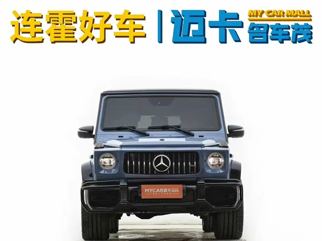 Mercedes-Benz G-Class G 2017 G 350 d