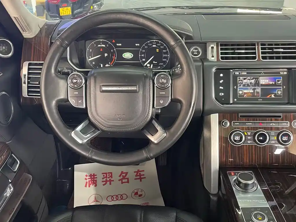 LAND ROVER RANGE ROVER