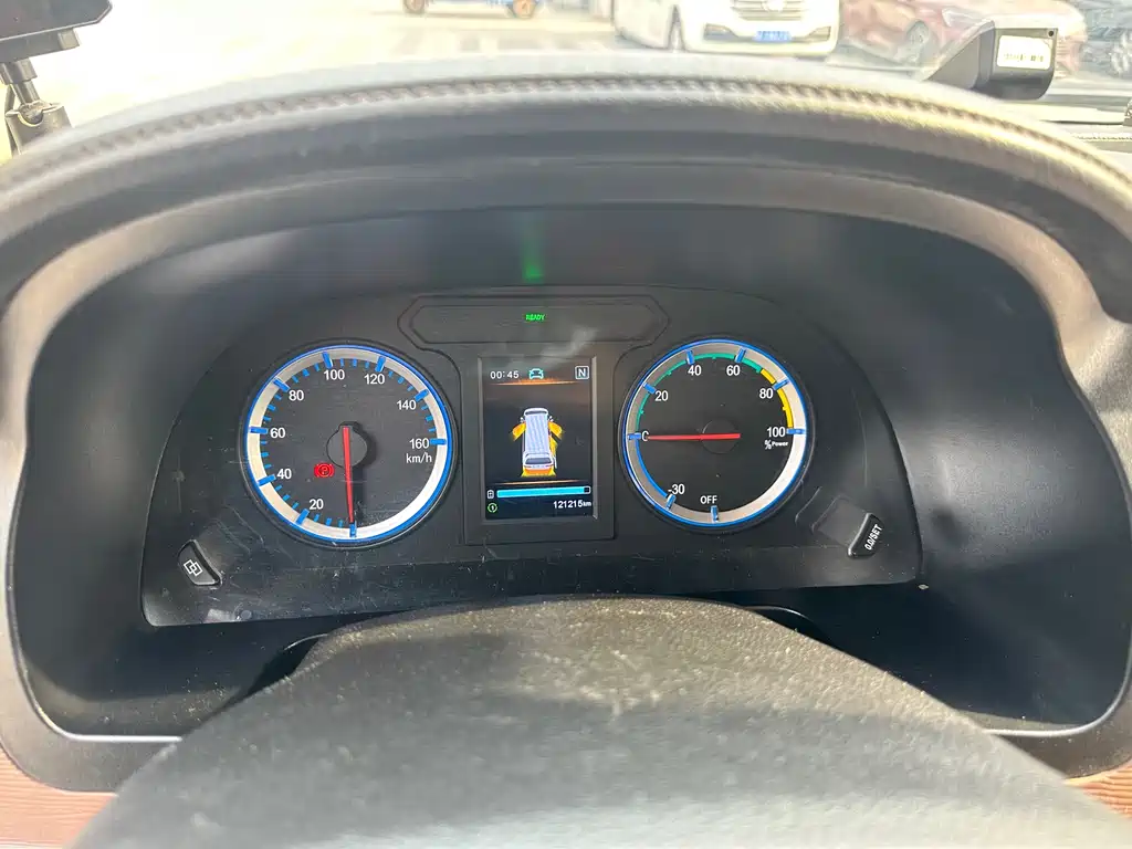 DONGFENG LINGZHI NEW ENERGY