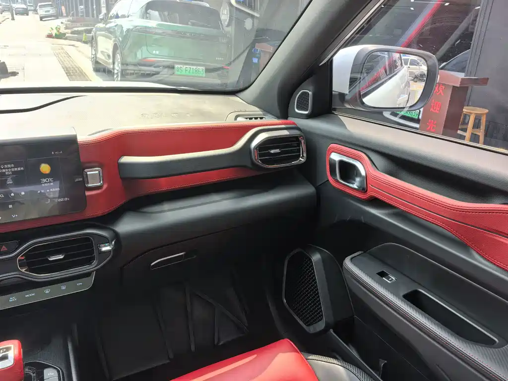 Geely Icon — миниатюра 16