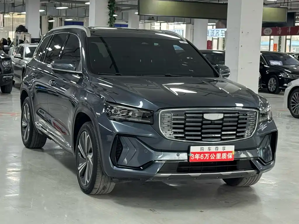 GEELY AUTOMOBILE XINGYUE L
