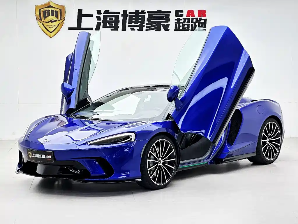 McLaren GT 2020