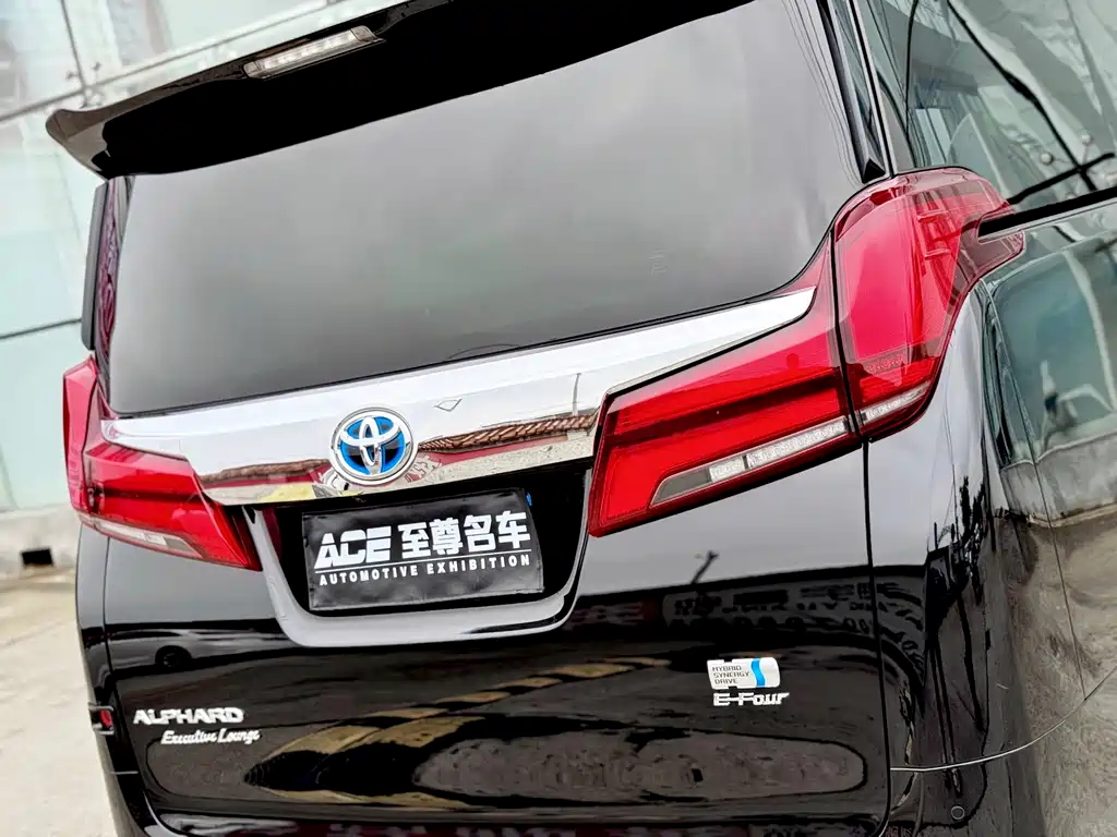 Toyota Alphard 2021 2.5L Luxury