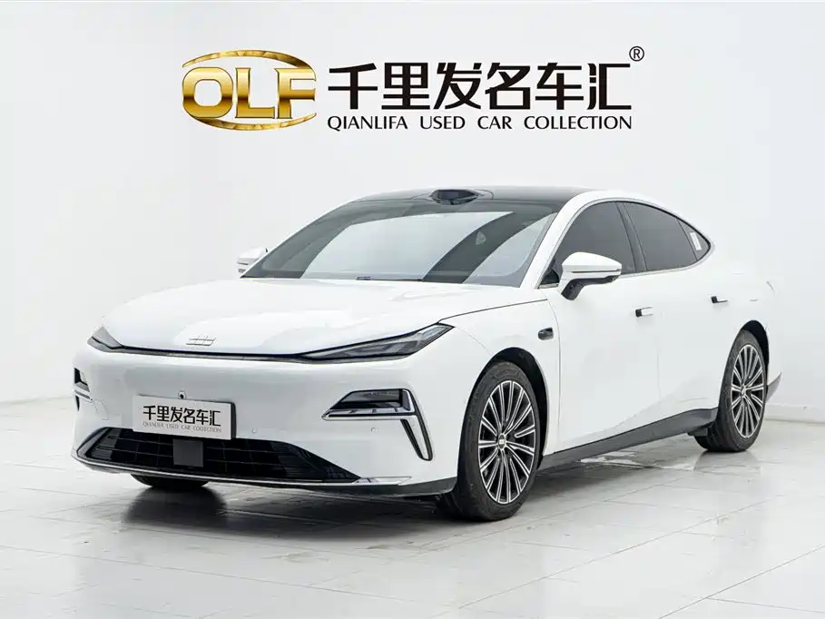 Galaxy Galaxy Xingyao 8 2025