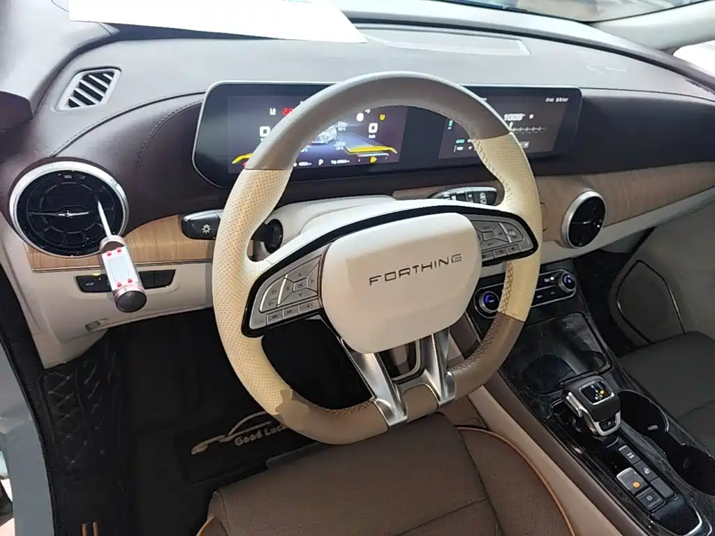 Fengxing Fengxing Yacht — миниатюра 11