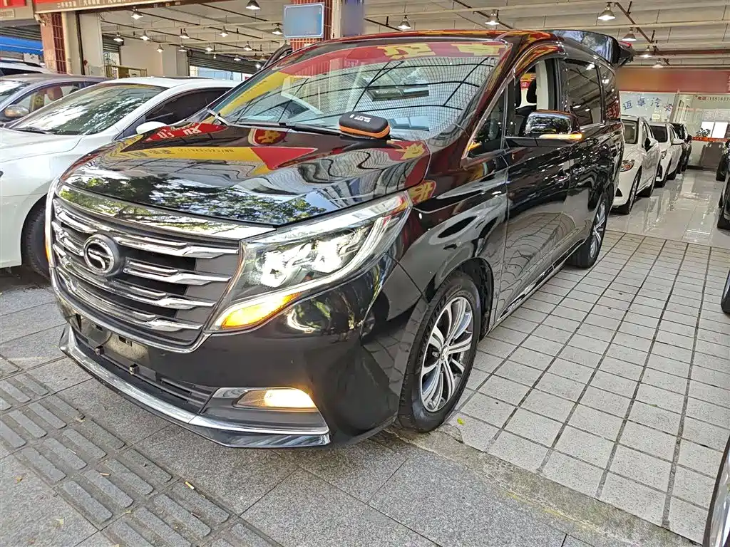 GAC TRUMPCHI M8