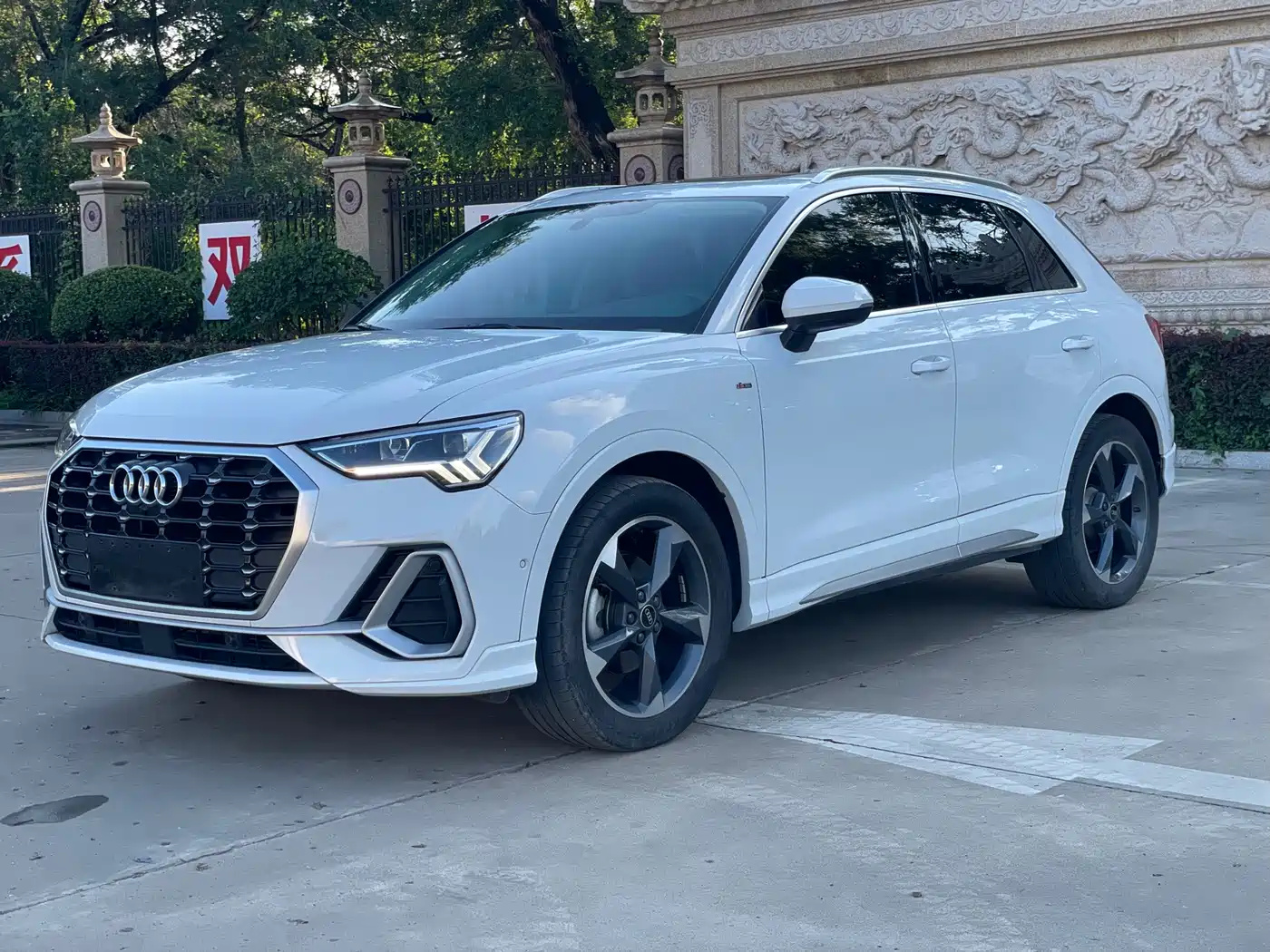 奥迪Q3 2022款 35 TFSI 时尚动感型 2022