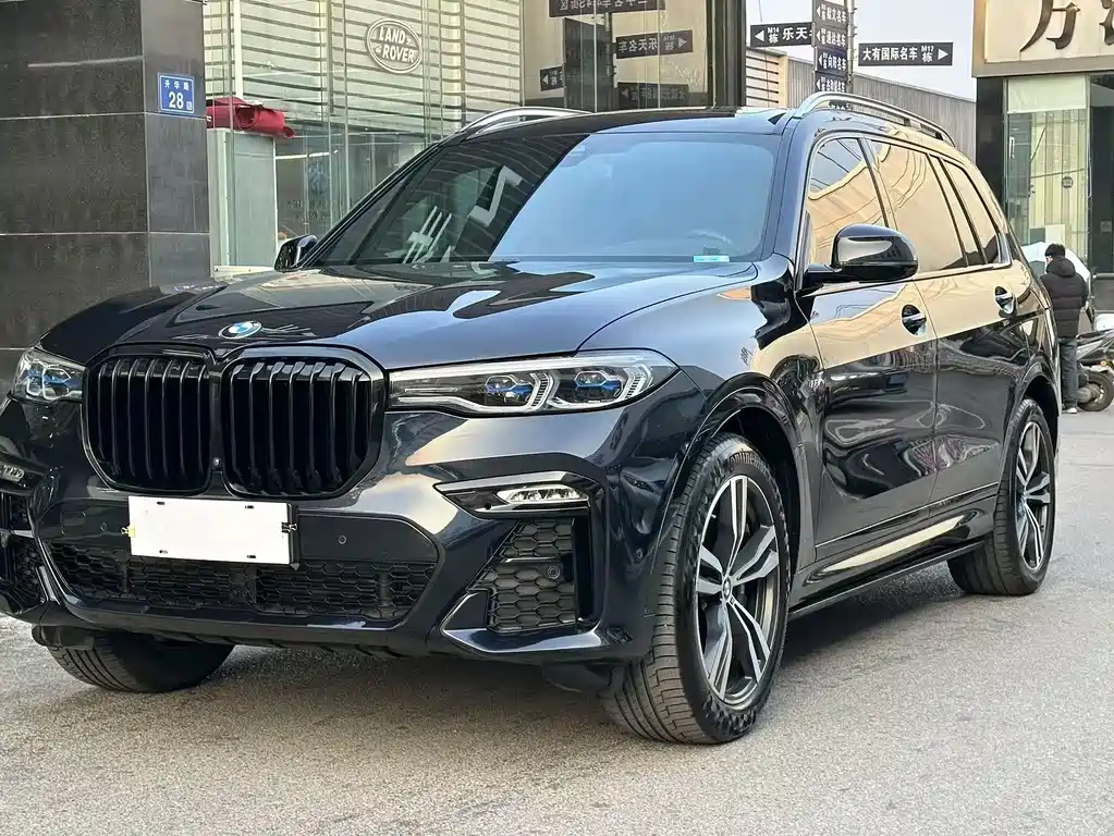 BMW X7 2020