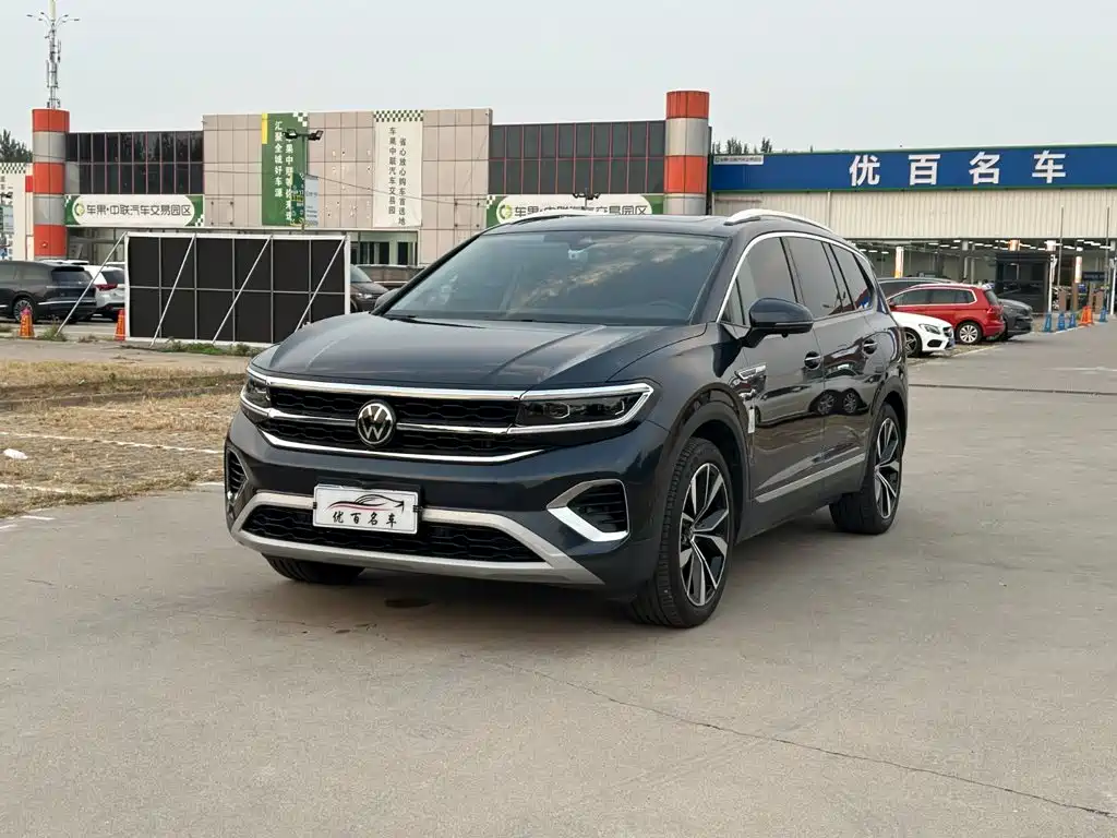 Volkswagen Talagon
