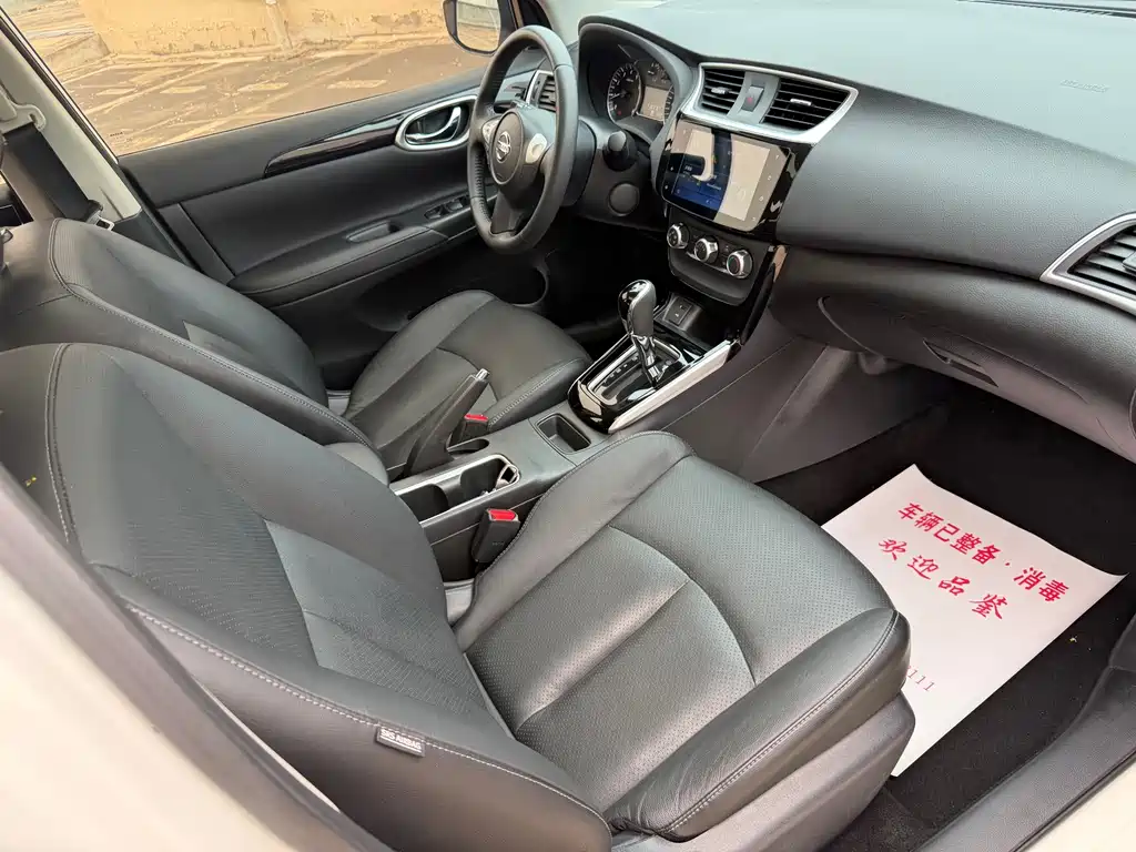 Nissan Sylphy — миниатюра 14