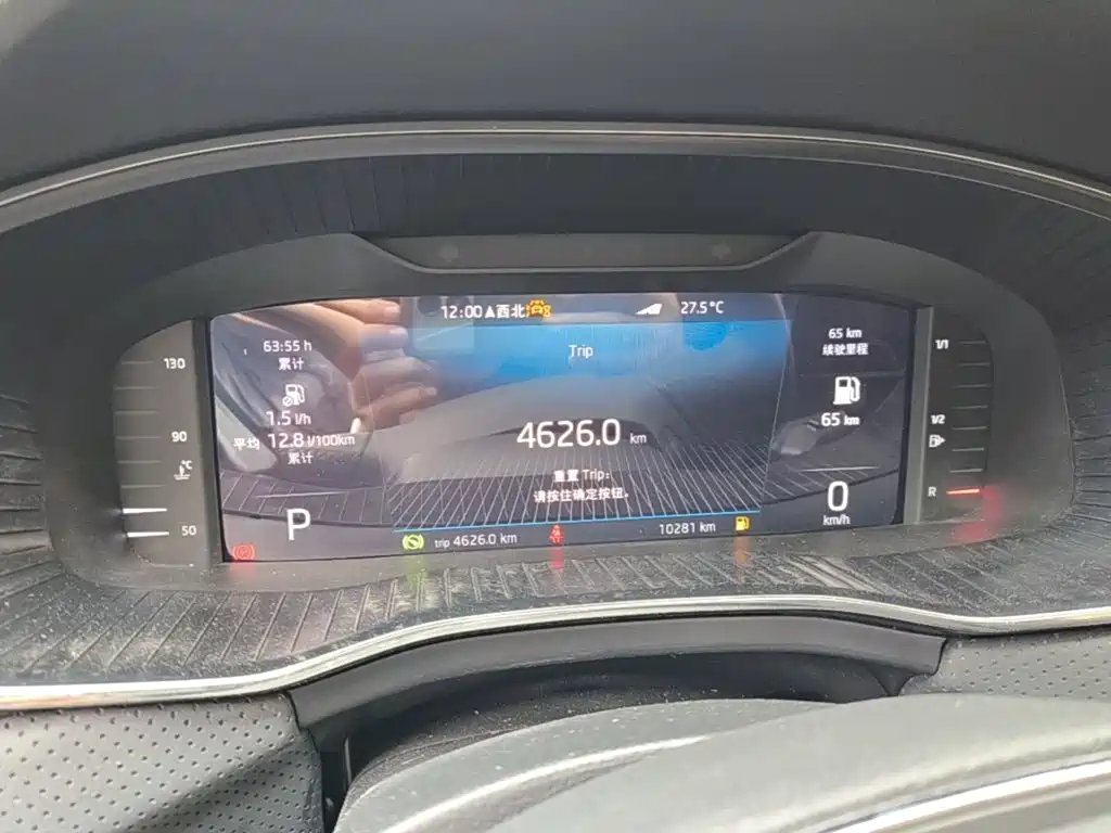 Skoda Kodiaq — миниатюра 12