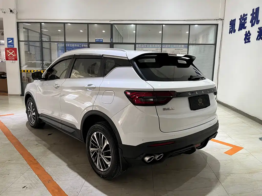 GEELY AUTOMOBILE BINYUE