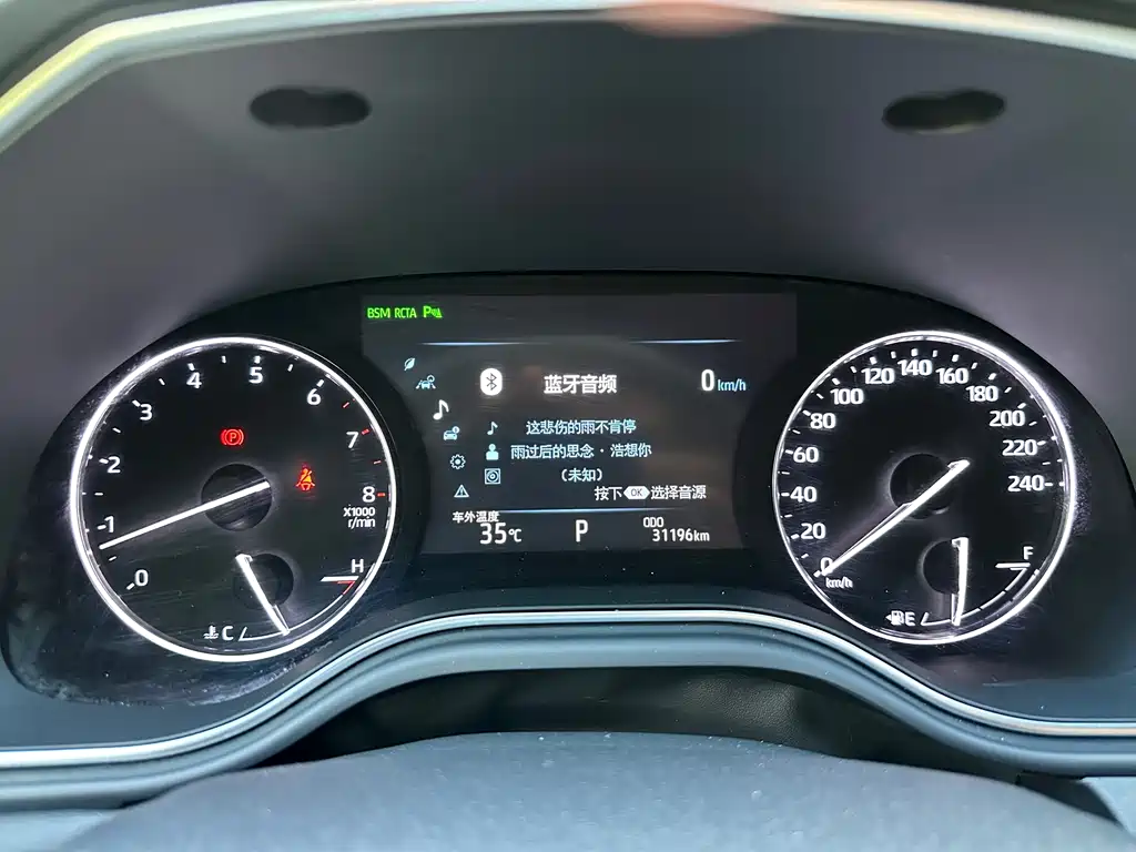 Toyota Avalon 2021 2.5L Touring Luxury SPORT