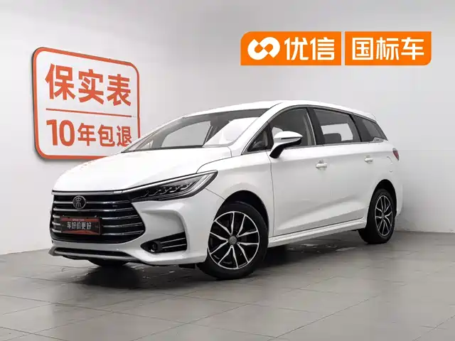 2019 BYD Song Max
