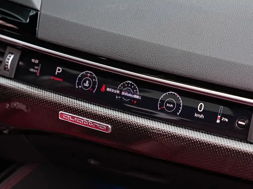 Audi S4 — миниатюра 15