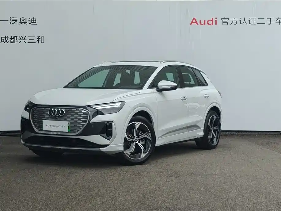 Audi Q4 e-tron 2025