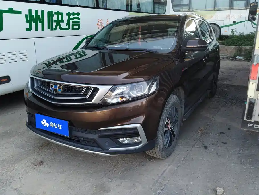 Geely Vision X6