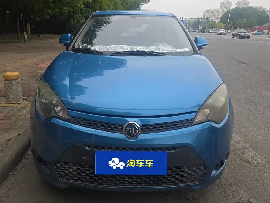 MG 3 — миниатюра 2