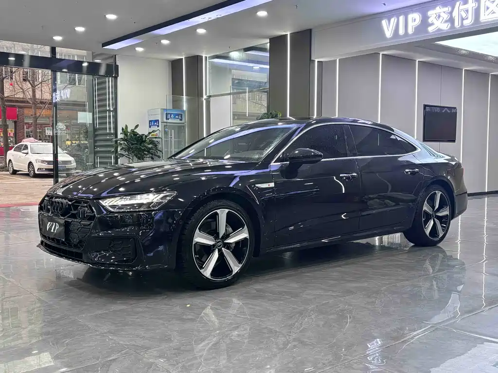 Audi A7L 2023